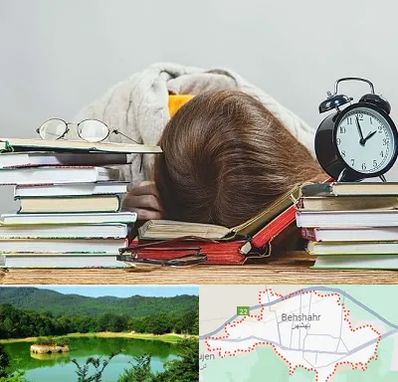 بهترین آموزشگاه کنکور دخترانه در بهشهر