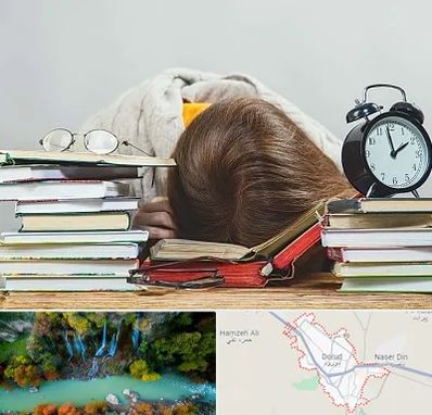 بهترین آموزشگاه کنکور دخترانه در دورود