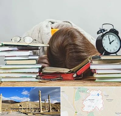 بهترین آموزشگاه کنکور دخترانه در مرودشت