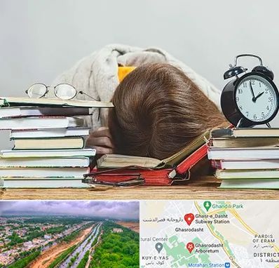 بهترین آموزشگاه کنکور دخترانه در قصرالدشت شیراز