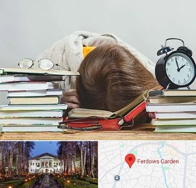 بهترین آموزشگاه کنکور دخترانه در باغ فردوس