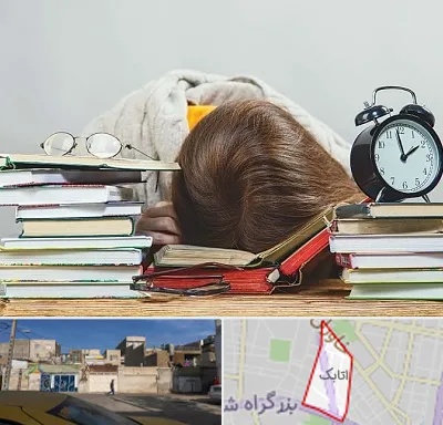 بهترین آموزشگاه کنکور دخترانه در اتابک