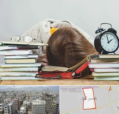 بهترین آموزشگاه کنکور دخترانه در شمس آباد تهران