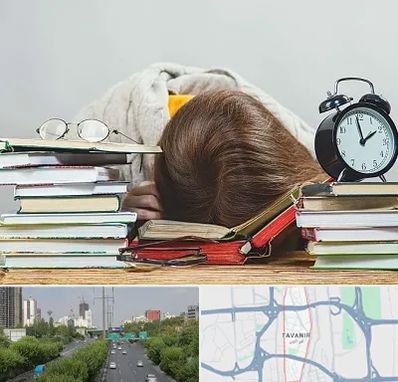 بهترین آموزشگاه کنکور دخترانه در توانیر