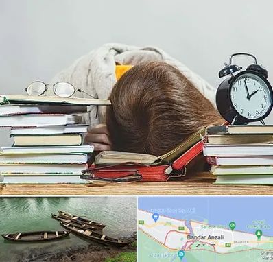 بهترین آموزشگاه کنکور دخترانه در بندر انزلی