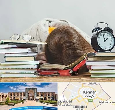 بهترین آموزشگاه کنکور دخترانه در کرمان