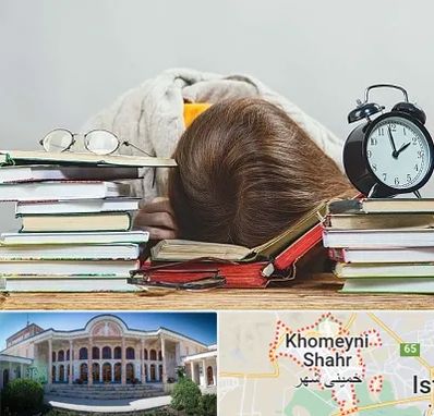 بهترین آموزشگاه کنکور دخترانه در خمینی شهر