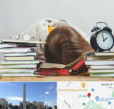 بهترین آموزشگاه کنکور دخترانه در فلکه گاز شیراز