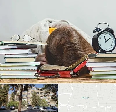 بهترین آموزشگاه کنکور دخترانه در دولت آباد