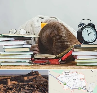 بهترین آموزشگاه کنکور دخترانه در بم