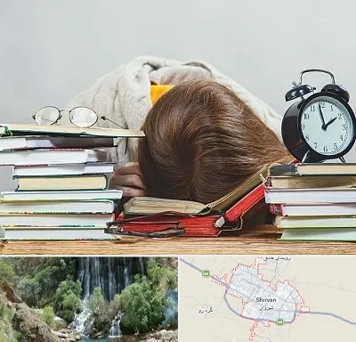 بهترین آموزشگاه کنکور دخترانه در شیروان