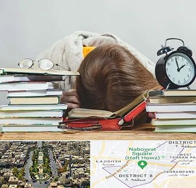 بهترین آموزشگاه کنکور دخترانه در نارمک 