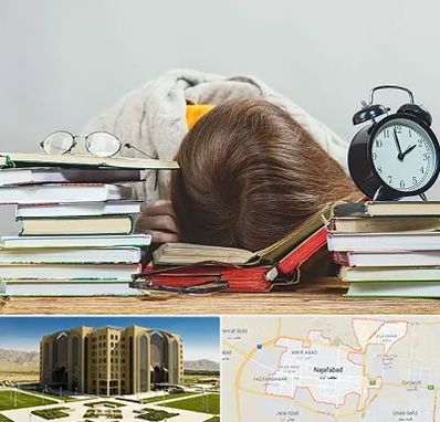 بهترین آموزشگاه کنکور دخترانه در نجف آباد