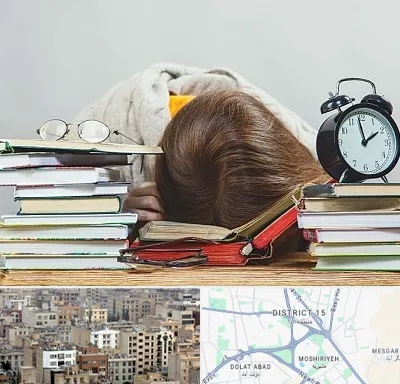 بهترین آموزشگاه کنکور دخترانه در جنوب شرق تهران