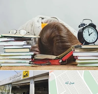 بهترین آموزشگاه کنکور دخترانه در عبدل آباد