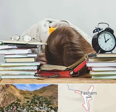 بهترین آموزشگاه کنکور دخترانه در فشم