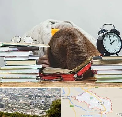 بهترین آموزشگاه کنکور دخترانه در یاسوج