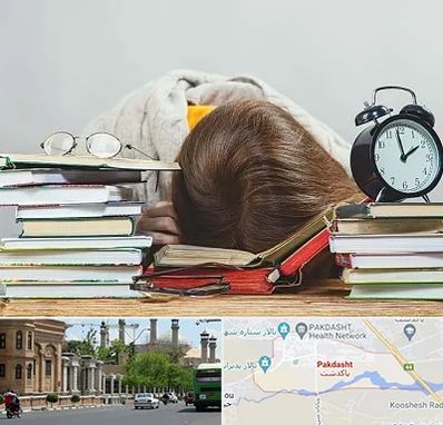 بهترین آموزشگاه کنکور دخترانه در پاکدشت