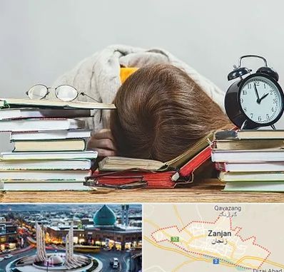 بهترین آموزشگاه کنکور دخترانه در زنجان