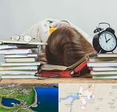 بهترین آموزشگاه کنکور دخترانه در مهاباد