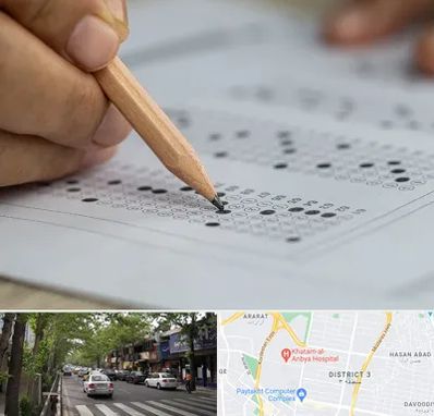 بهترین آموزشگاه کنکور پسرانه در ظفر 