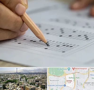 بهترین آموزشگاه کنکور پسرانه در گیشا 