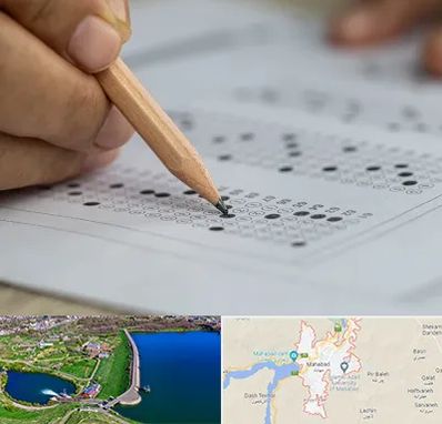 بهترین آموزشگاه کنکور پسرانه در مهاباد
