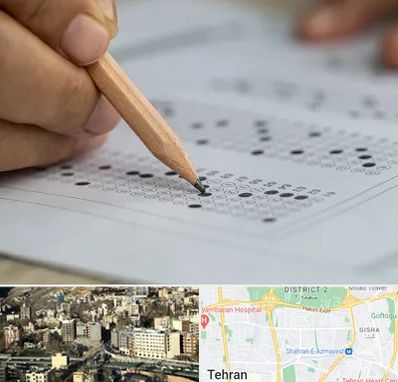 بهترین آموزشگاه کنکور پسرانه در مرزداران 