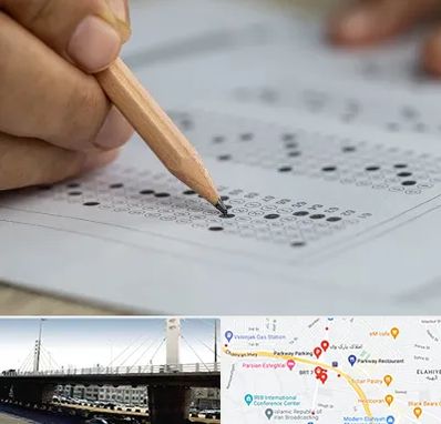 بهترین آموزشگاه کنکور پسرانه در پارک وی 