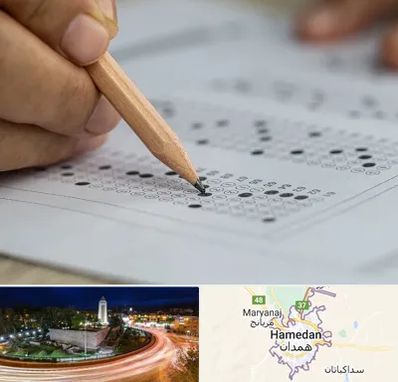 بهترین آموزشگاه کنکور پسرانه در همدان