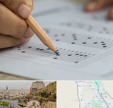 بهترین آموزشگاه کنکور پسرانه در فرهنگ شهر شیراز