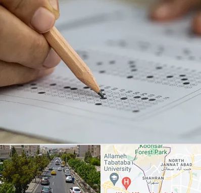 بهترین آموزشگاه کنکور پسرانه در شهران 