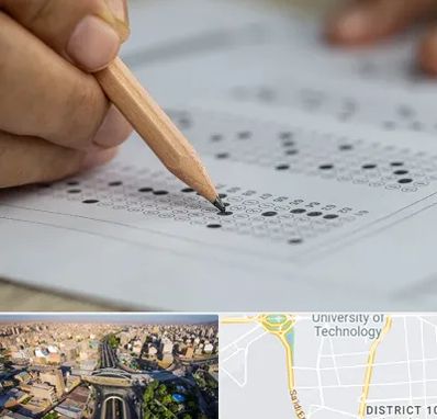 بهترین آموزشگاه کنکور پسرانه در استاد معین 