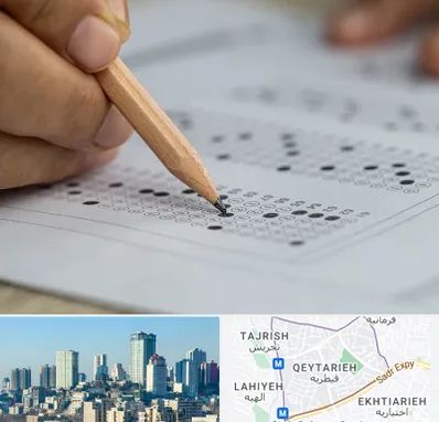 بهترین آموزشگاه کنکور پسرانه در قیطریه