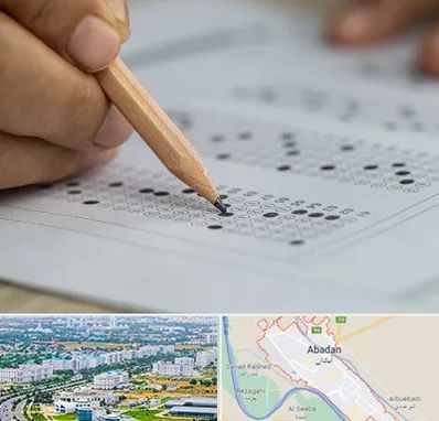 بهترین آموزشگاه کنکور پسرانه در آبادان