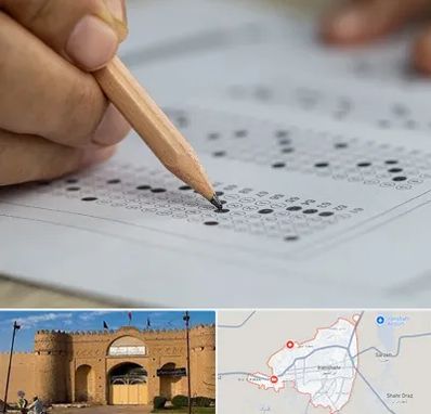 بهترین آموزشگاه کنکور پسرانه در ایرانشهر