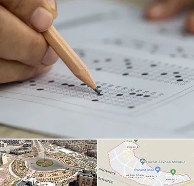 بهترین آموزشگاه کنکور پسرانه در پرند