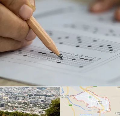 بهترین آموزشگاه کنکور پسرانه در یاسوج