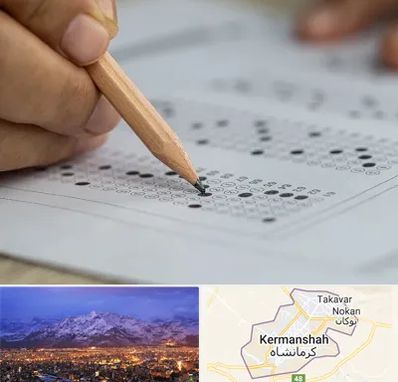 بهترین آموزشگاه کنکور پسرانه در کرمانشاه