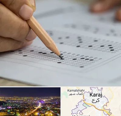 بهترین آموزشگاه کنکور پسرانه در کرج