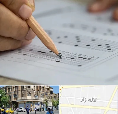 بهترین آموزشگاه کنکور پسرانه در لاله زار