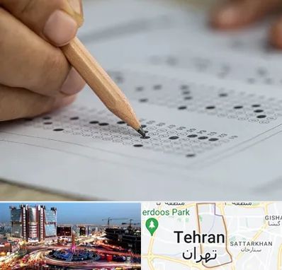 بهترین آموزشگاه کنکور پسرانه در صادقیه 