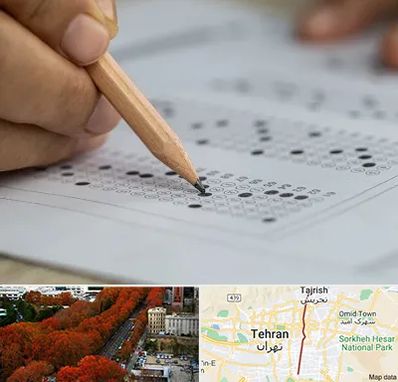 بهترین آموزشگاه کنکور پسرانه در ولیعصر 