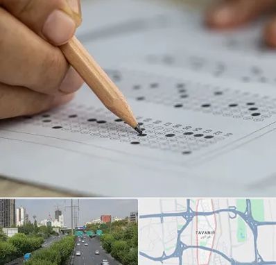 بهترین آموزشگاه کنکور پسرانه در توانیر