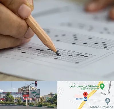 بهترین آموزشگاه کنکور پسرانه در هروی 