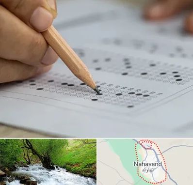 بهترین آموزشگاه کنکور پسرانه در نهاوند