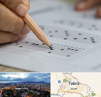 بهترین آموزشگاه کنکور پسرانه در تبریز