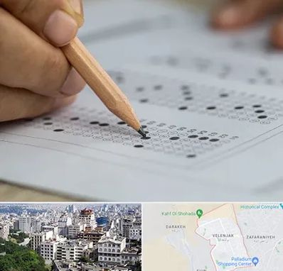 بهترین آموزشگاه کنکور پسرانه در ولنجک 