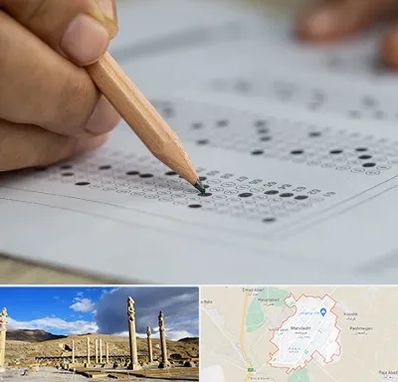 بهترین آموزشگاه کنکور پسرانه در مرودشت