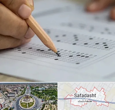 بهترین آموزشگاه کنکور پسرانه در صفادشت